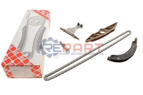 Комплект ланцюга ГРМ BMW 5 (G22/G82/G30/F90/G31) 16- B58/B48/GC1/B46 (z=152) FEBI BILSTEIN 178909 Купити в Україні