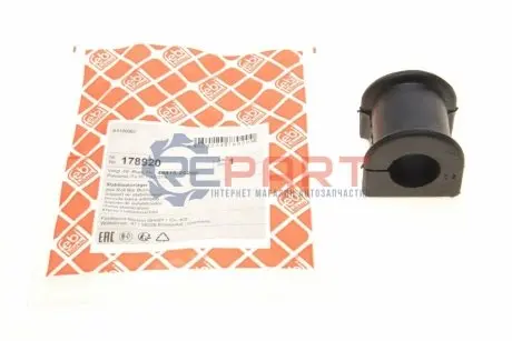 Фото 1 — Втулка стабілізатора (переднього/заднього) Toyota Camry -06/Land Cruiser -10 FEBI BILSTEIN (178920) Фото Втулка стабілізатора (переднього/заднього) Toyota Camry -06/Land Cruiser -10 FEBI BILSTEIN (178920) зображення 1