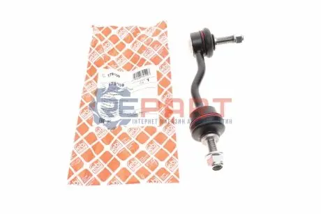 Кронштейн(тяга) стабилизатора с гайками Febi Bilstein 179109 Купить в Украине