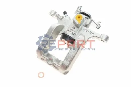 Гальмівний дисковий супорт задн Лів (новий) CHEVROLET CRUZE, ORLANDO, VOLT OPEL AMPERA, ASTRA J, ASTRA J GTC, CASCADA, ZAFIRA C 1.3D-2.0D 05.09 Febi Bilstein 179130 Купити в Україні