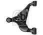 Рычаг подвески передний Лев нижн нижн 20 мм TOYOTA FORTUNER, HILUX VIII 2.4D/2.7/2.8D 05.15 Febi Bilstein (179168) изображение 2