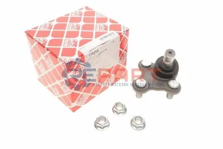 Опора кульова (передня/знизу/ззовні/R) Hyundai Tucson/Kia Optima 14- FEBI BILSTEIN 179216 Купити в Україні