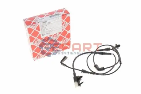 Датчик зносу гальмівних колодок (задніх) Land Rover/Range Rover 2.0/2.0D/2.2TD 15- FEBI BILSTEIN 179229 Купити в Україні