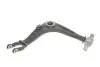 Важіль підвіски (передній/знизу/спереду) (L) Citroen C5/C6/Peugeot 508 08- 179406
