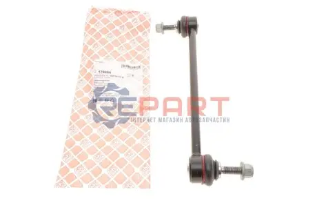 Кронштейн(тяга) стабилизатора Febi Bilstein 179466 Купить в Украине