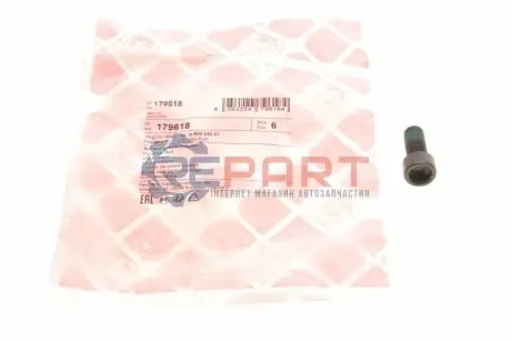 Фото Болти маховика VW LT 28-46 2.5TDI 01- FEBI BILSTEIN (179618) зображення 1