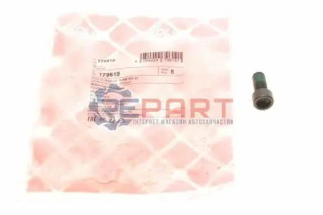 Фото 1 — Болт маховика VW LT 28-46 2.5TDI 01- FEBI BILSTEIN (179619) Фото Болт маховика VW LT 28-46 2.5TDI 01- FEBI BILSTEIN (179619) зображення 1