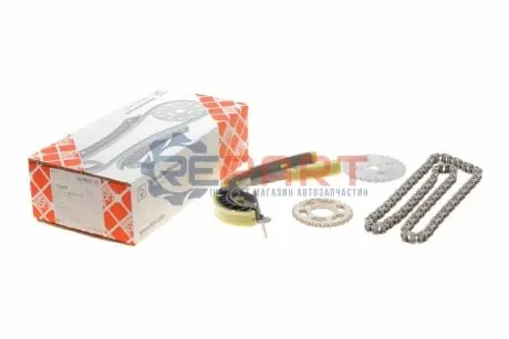 Фото Комплект ланцюга ГРМ Audi A4/A6/A8/Q7/VW Touareg 2.7/3.0TDI 03-11 (ланцюг + елементи) (симплекс) FEBI BILSTEIN (179677) зображення 1