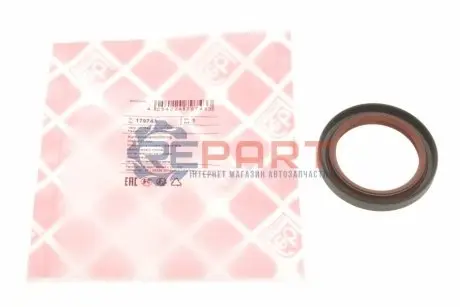 Фото Сальник колінвалу (задній) Skoda Fabia 1.0/1.4 99-03 (42x58x8) FEBI BILSTEIN (179743) зображення 1