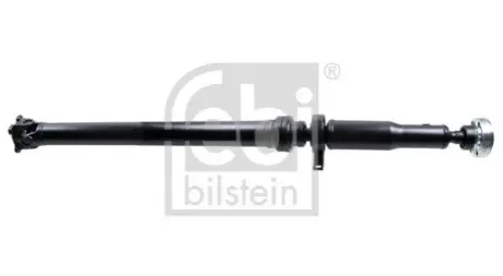 Автозапчасть Febi Bilstein 179745