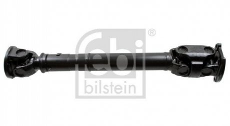 Автозапчасть FEBI BILSTEIN 179746