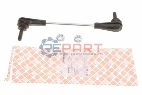 Тяга стабілізатора (переднього) (R) Opel Insignia B 17 Febi Bilstein 179799