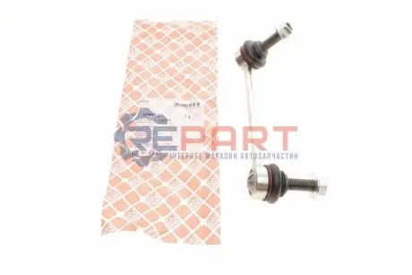 Кронштейн(тяга) стабилизатора с гайками Febi Bilstein 179803 Купить в Украине
