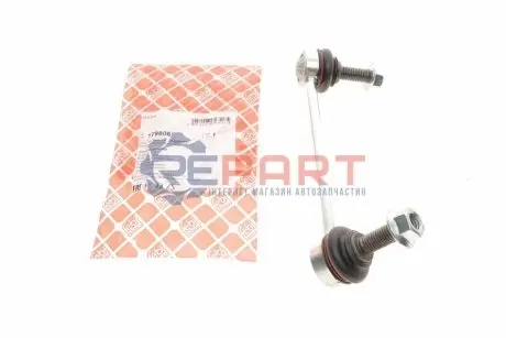 Кронштейн(тяга) стабилизатора с гайками Febi Bilstein 179806 Купить в Украине