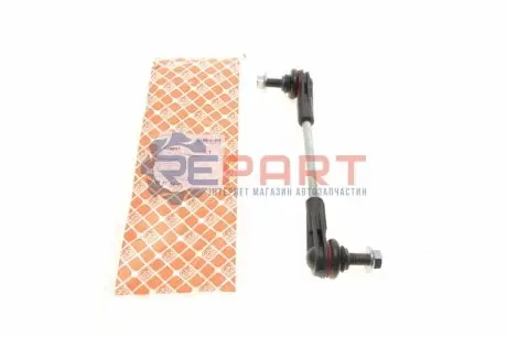 Фото 1 — Кронштейн(тяга) стабилизатора с гайками FEBI BILSTEIN (179851) Фото Кронштейн(тяга) стабилизатора с гайками FEBI BILSTEIN (179851) изображение 1