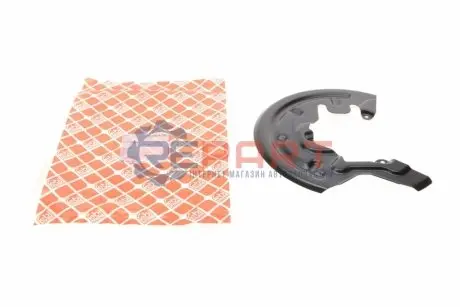 Захист гальмівного диска передн Прав RENAULT GRAND SCENIC II, MEGANE II, SCENIC II 1.4-2.0D 09.02 Febi Bilstein 179869 Купити в Україні