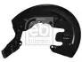 Фото Захист гальмівного диска передн Лів RENAULT GRAND SCENIC II, MEGANE II, SCENIC II 1.4-2.0D 09.02 Febi Bilstein (179870) зображення 2