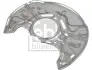 Фото Захист гальмівного диска передн Лів TOYOTA AVENSIS 1.6-2.4 01.03-11.08 Febi Bilstein (179886) зображення 1