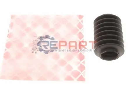 Фото Пильник рейки рульової Citroen Berlingo 96-11/Peugeot Partner 96-15 (R) (к-кт) FEBI BILSTEIN (18042) зображення 1