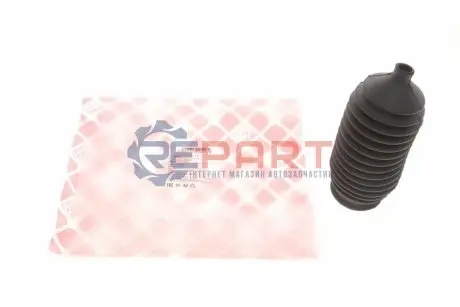 Фото Пильник рейки рульової Citroen Berlingo 96-11/Peugeot Partner 96-15 (L)(к-кт) FEBI BILSTEIN (18043) зображення 1