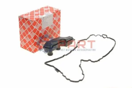 Фільтр АКПП Audi A4 2.0-3.3.0 TDI/1.4-2.0 TFSI 15- (сітчастий + прокладка) Febi Bilstein 180607 Купити в Україні