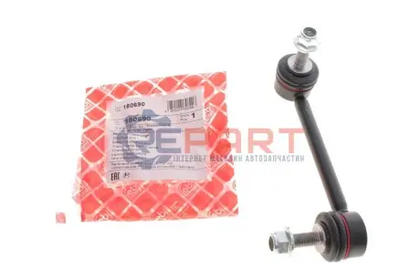 Фото Тяга стабілізатора (заднього) (R) Tesla Model 3 17- (L=144mm) FEBI BILSTEIN (180690) зображення 1