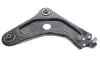 Важіль підвіски (передній/знизу) (R) Citroen C3 09-/Peugeot 207 06-15'208 12- 181021