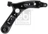 Фото WAHACZ KIA P. SOUL II 1,6-2,0 14- PR Febi Bilstein (181048) изображение 1