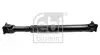 Автозапчасть Febi Bilstein (181207) изображение 1