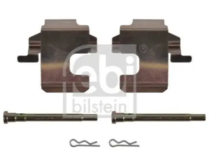 Автозапчасть Febi Bilstein 181473