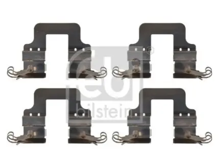 Автозапчасть Febi Bilstein 181484