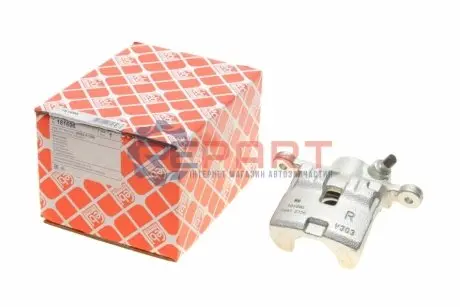 Гальмівний дисковий супорт задн Прав (новий) SUBARU FORESTER, IMPREZA, WRX 1.5-2.5 04.07 Febi Bilstein 181696