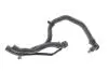 Фото Патрубок радіатора Skoda Octavia/VW Golf VII 12-17 Febi Bilstein (181756) изображение 1