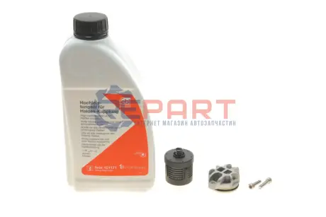 Фільтр масляний+масло диференціалу Volvo S40/S60/V70/XC70/XC90 00-14 (к-кт) Febi Bilstein 181846 Купити в Україні