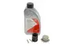 Фільтр масляний дифференціал Audi A3 04-13 (к-кт) (Haldex) (+ масло) Febi Bilstein (181847) зображення 1