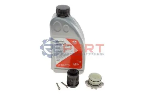 Автозапчасть Febi Bilstein 181847