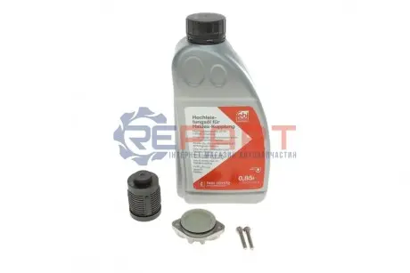 Фото 1 — Комплект фільтру масляного диференціала Ford Kuga 2.0TDCi/2.5 08-12 (+ масло 101172) FEBI BILSTEIN (181848) Фото Комплект фільтру масляного диференціала Ford Kuga 2.0TDCi/2.5 08-12 (+ масло 101172) FEBI BILSTEIN (181848) зображення 1