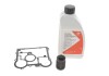Фильтр масляный дифференциал + прокладка + масло Opel Insignia A/B/Saab 9-3 07- (VI Generation) 181849
