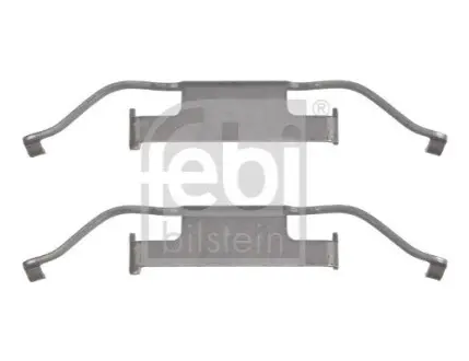 Автозапчасть Febi Bilstein 181896