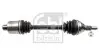 Фото Привідний вал передн Прав 604мм OPEL ASTRA H, ASTRA H GTC, ZAFIRA B 1.9D/2.0 09.04-04.15 Febi Bilstein (181923) зображення 1