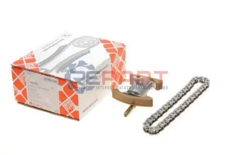 Комплект ланцюга ГРМ Audi A4/A6/VW Passat 1.8T 96-05 (з покриттям TRITAN®) FEBI BILSTEIN 182155 Купити в Україні