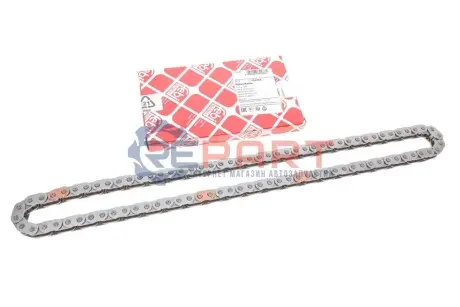 Ланцюг ГРМ (кількість ланок: 90) JAGUAR E-PACE, F-PACE, XE, XF II, XF SPORTBRAKE LAND ROVER DEFENDER, DISCOVERY SPORT, DISCOVERY V, RANGE ROVER EVOQUE, RANGE ROVER SPORT II 2.0-2.2D 06.11 Febi Bilstein 182266 Купити в Україні