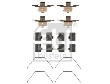 Автозапчасть Febi Bilstein 182485