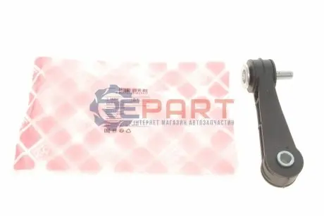 Стійка стабілізатора передн Лів/Прав 105mm AUDI A3 SEAT LEON, TOLEDO II SKODA OCTAVIA I, OCTAVIA II VW BORA, BORA I, GOLF IV, NEW BEETLE 1.4-2.8 09.96-12.13 Febi Bilstein 18264 Купити в Україні