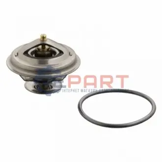Термостат VW LT 28-46 2.5TDI 96-06 FEBI BILSTEIN 18280 Купити в Україні