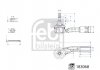 Наконечник тяги рульової (L) Hyundai Accent V/Kia Rio IV 17- 183068