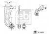 Автозапчастина FEBI BILSTEIN 183089 (фото 1)