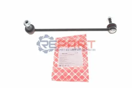 Стійка стабілізатора передн Лів 317mm BMW X3 (G01), X3 (G01, F97, G08), X3 (G45), X4 (G02, F98) 1.6-Electric 08.17 Febi Bilstein 183325 Купити в Україні