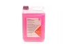 Антифриз (фіолетовий) G12evo (5L) 183367