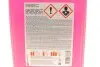 Фото Антифриз (фіолетовий) G12evo (5L) FEBI BILSTEIN (183367) зображення 2